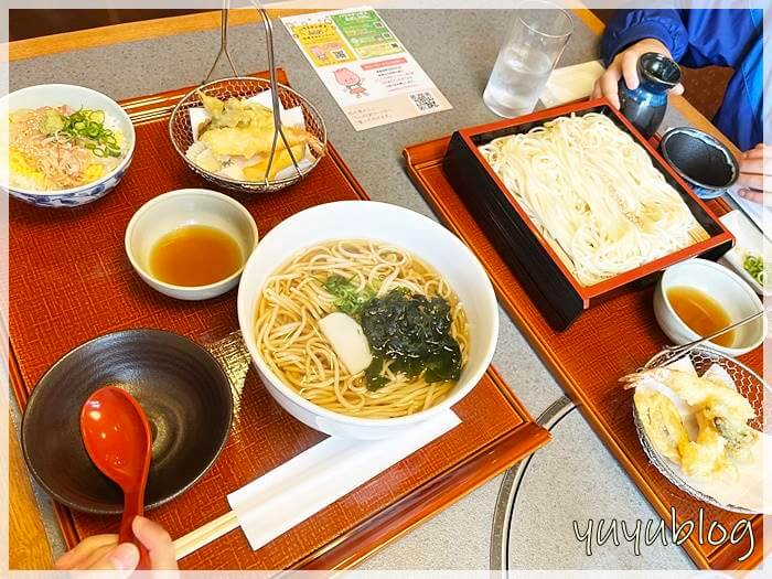 「花の家」の五島うどん