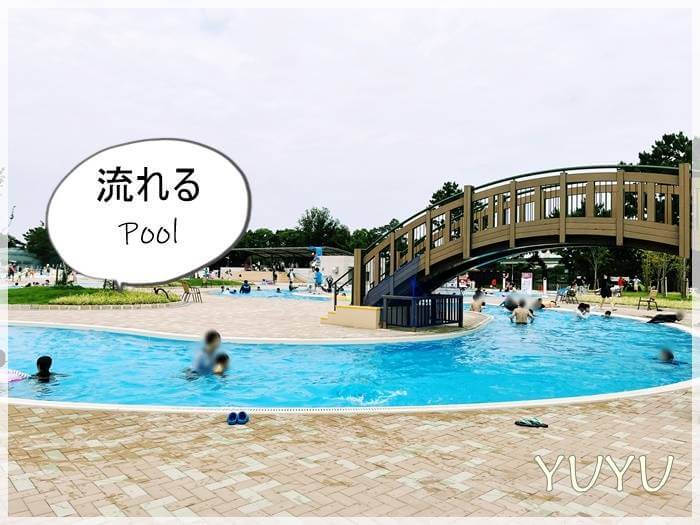 浜寺公園プールの流れるプール