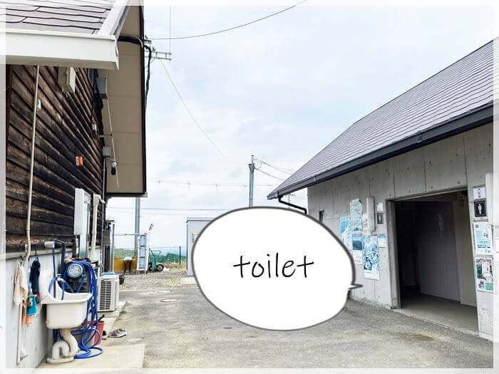 「いずみふれあい農の里」のお手洗い