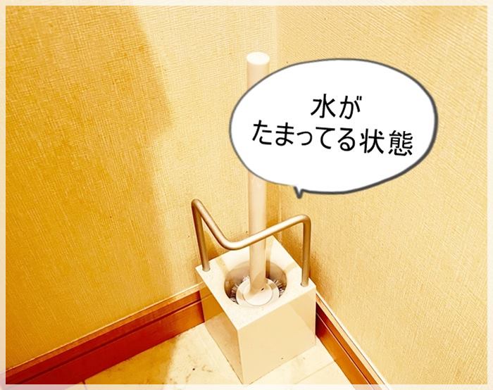 床に置くタイプのトイレブラシ