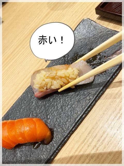 阪急百貨店寿司屋「すし淡鮃」のシャリは硬め