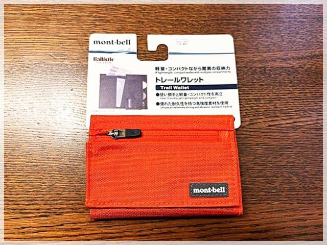 モンベルのトレールワレット