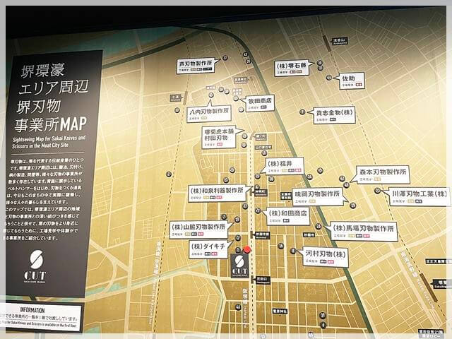 堺刃物の販売所の地図