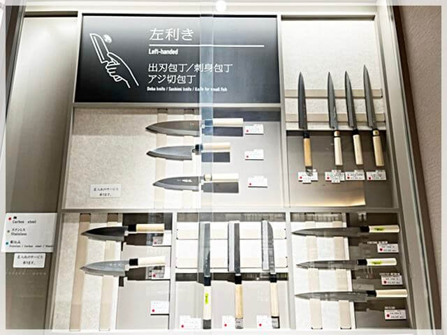 堺伝匠館で展示販売されている左利き用の包丁