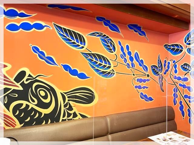 峯嵐堂（ほうらんどう）平安神宮店の店内の壁