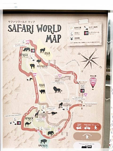 アドベンチャーワールドのサファリの地図