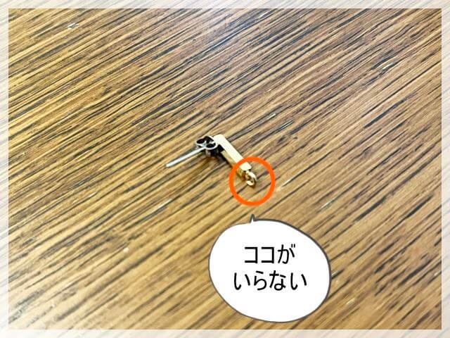 貴和製作所で買ったスティック角のステンレスポストタイプ