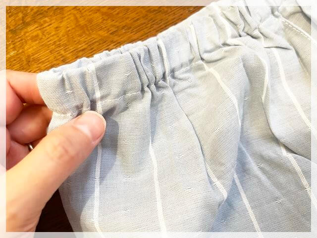 綿100％の半袖パジャマ水色のズボンゴム