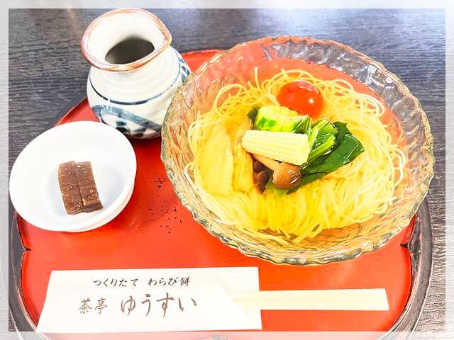 「茶亭ゆうすい」の素麺セットの三輪素麺