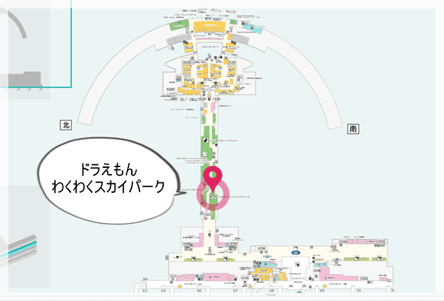 新千歳空港のドラえもんスカイパークのある場所