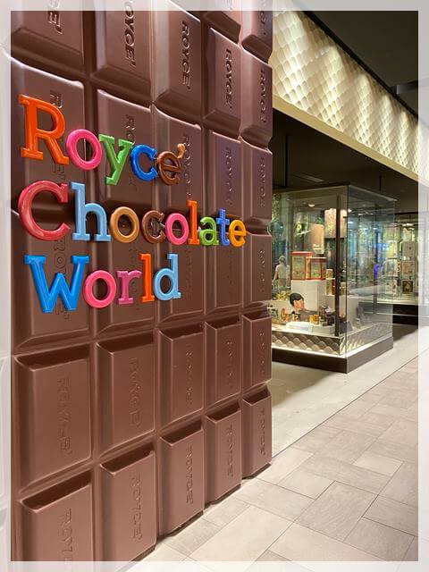 新千歳空港のロイズチョコレートファクトリー