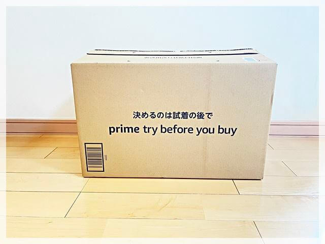 Amazonの無料で試着できるprime try before you buyを試してみた