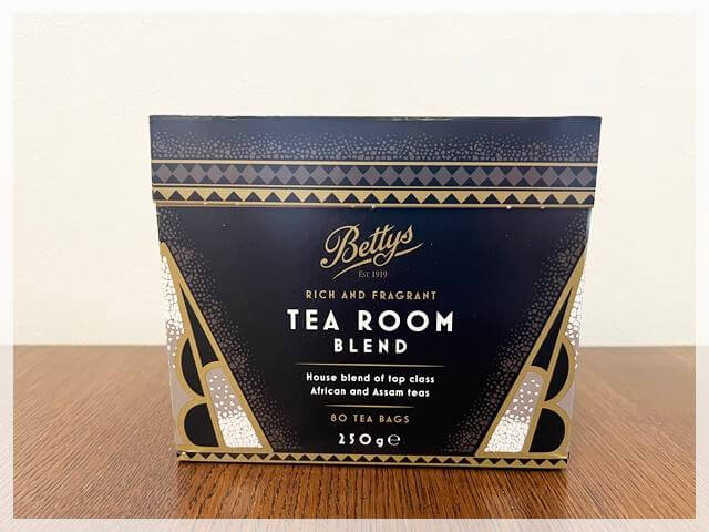 イギリスヨークシャーの高級ティールーム「ベティーズ」の紅茶