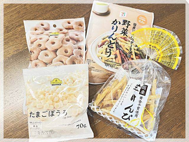 市販のお菓子は罪悪感のないものを選ぶ