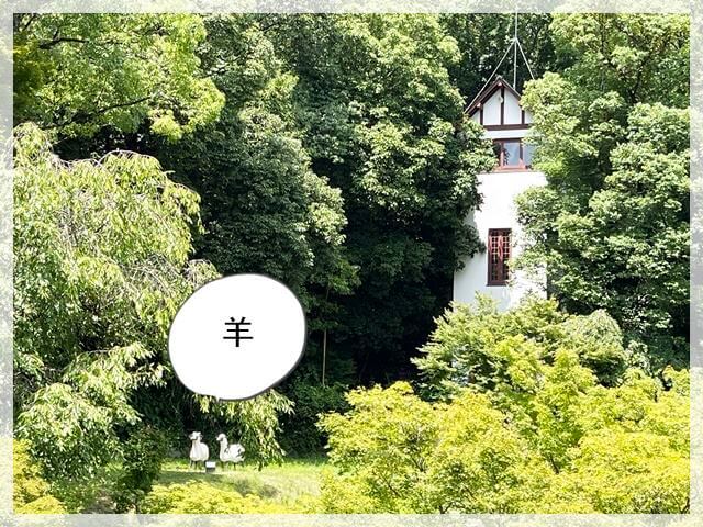 大山崎山荘美術館の栖霞楼（せいかろう）別名白雲楼（はくうんろう）
