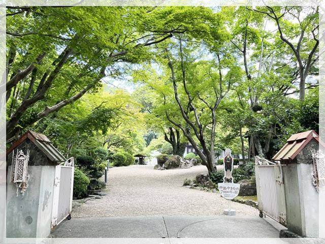 大山崎山荘美術館の入り口