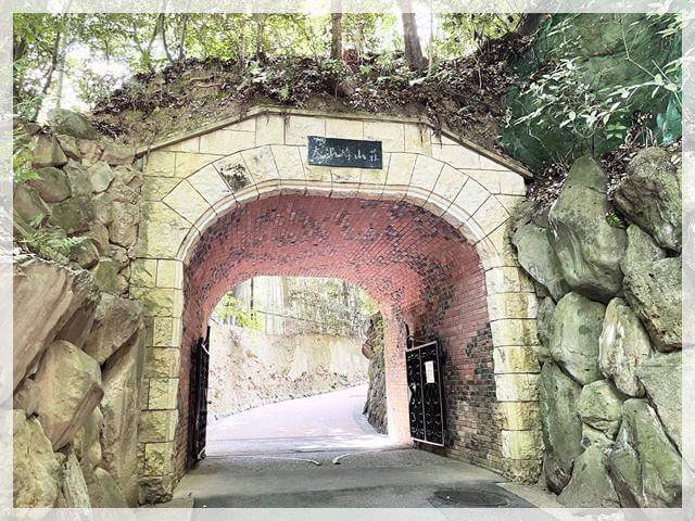 大山崎山荘美術館へ続くトンネル琅玕洞（ろうかんどう）