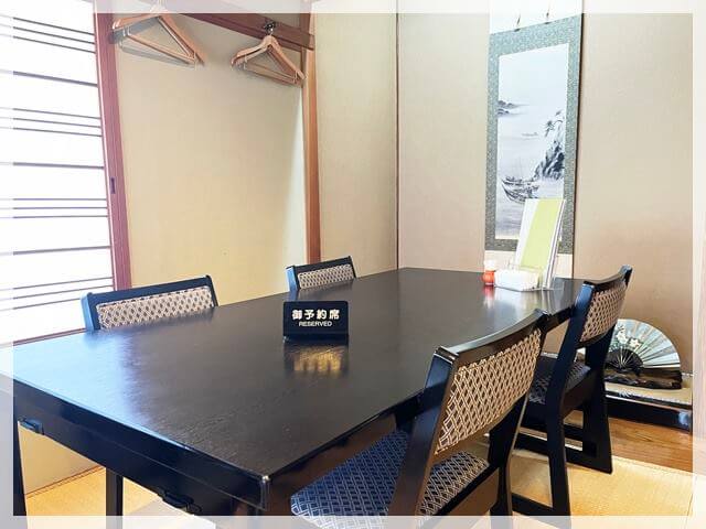 鳳の和食「割烹竜起」の店内の様子