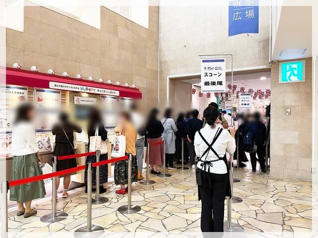 阪急百貨店の英国フェア2024年のサヴォイのスコーンの列