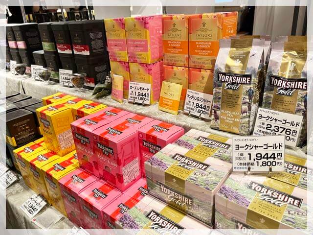 阪急梅田英国フェア2024年のハロゲイトの紅茶①