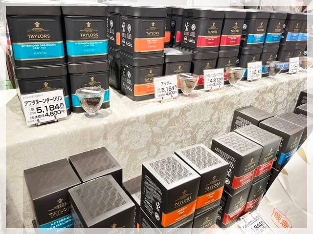 阪急梅田英国フェア2024年のハロゲイトの紅茶②