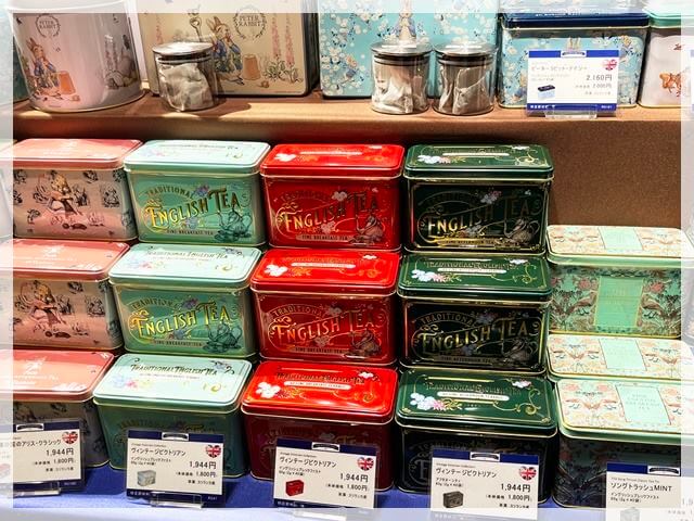 阪急梅田英国フェア2024年の可愛い缶に入った紅茶