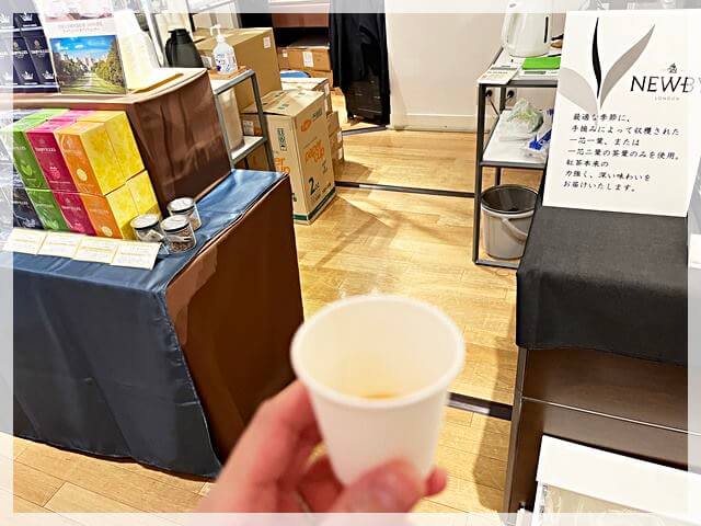 阪急梅田英国フェア2024年では紅茶の試飲ができました