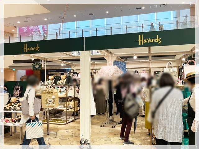 阪急百貨店の英国フェア2024年のハロッズのスペシャルショップ