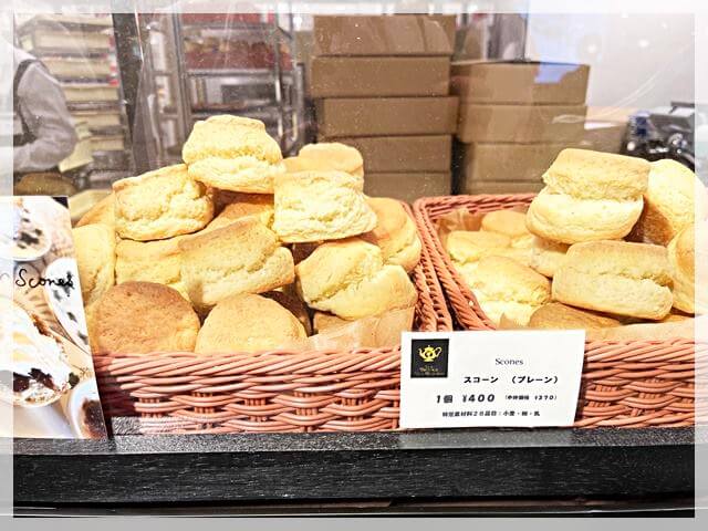 阪急百貨店の英国フェア2024年の「ザ・ブリッジ・ティールームス」のスコーン