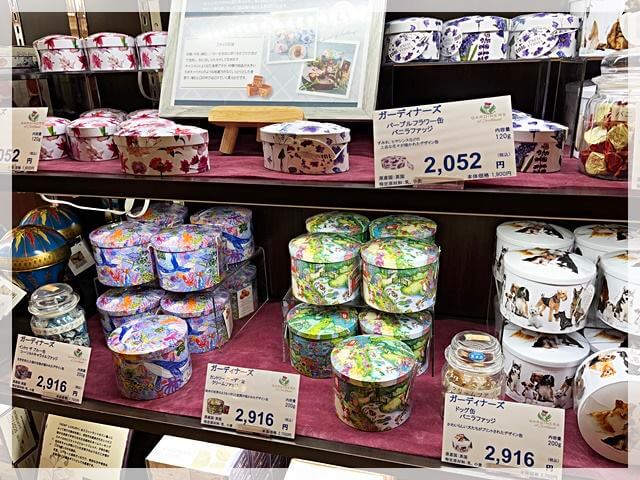 阪急梅田英国フェア2024で販売されていたトフィー缶