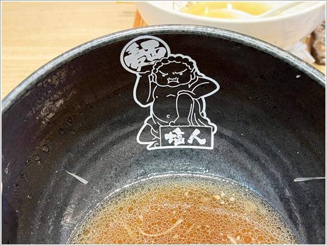 塩ラーメン「しおじん」の雷さんみたいな塩人イラスト