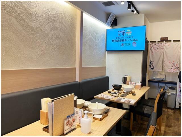 塩ラーメン「しおじん」の店内の様子
