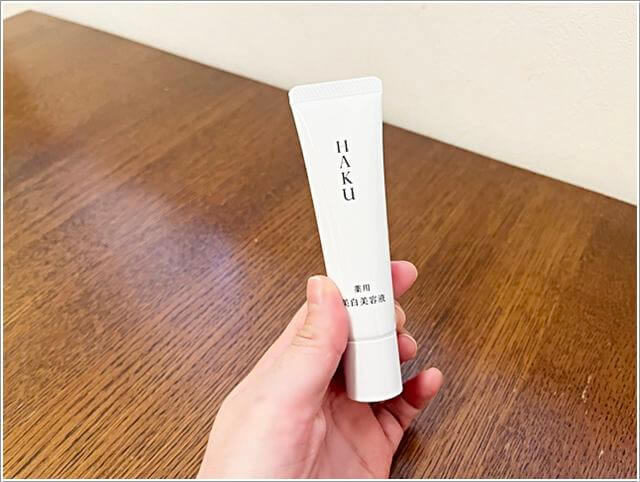 キャンペーンでもらったHAKU美白美容液