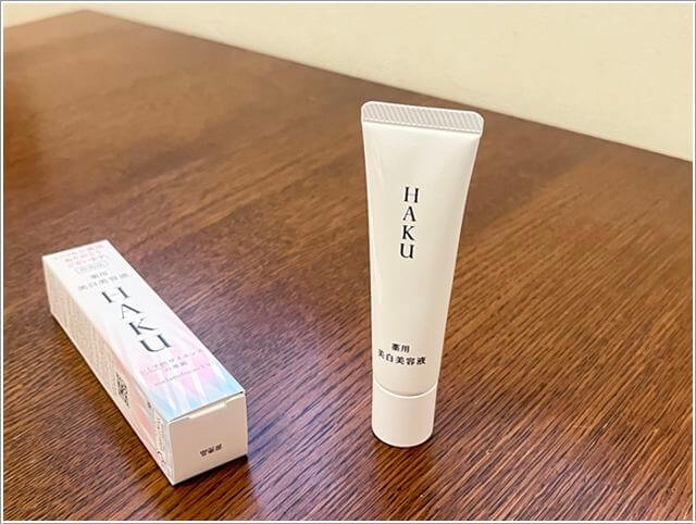 資生堂「HAKU」美白美容液キャンペーンで手に入れた非売品のHAKU