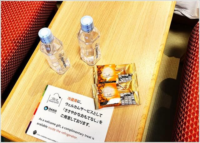 ドーミーイン境港「御宿野乃」でもらったお菓子と水