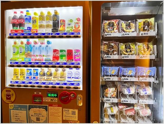ドーミーイン境港「御宿野乃」にある自動販売機