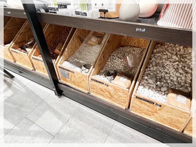 グラングリーン大阪「ガーデンズ」で販売されていた石