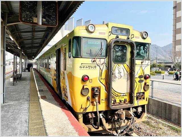 鬼太郎列車のねずみ男の車両