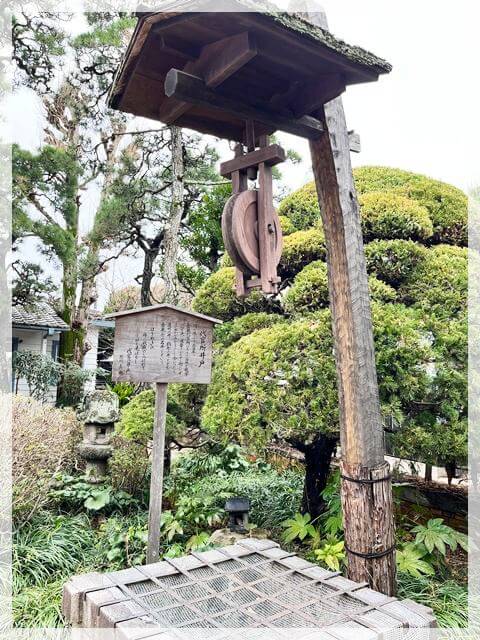 倉敷アイビースクエア内の井戸