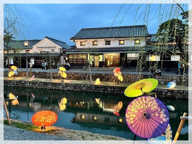 倉敷美観地区のライトアップ（傘）