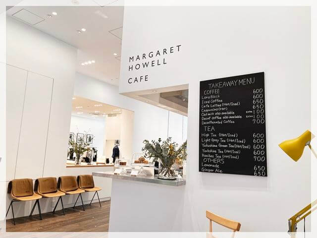 グラングリーン「マーガレットハウエルカフェ大阪」のお店