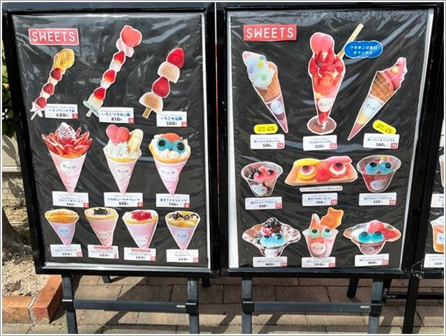 境港「水木しげるロード」の目玉が面白いカフェ