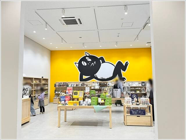 「水木しげる記念館」のミュージアムショップ