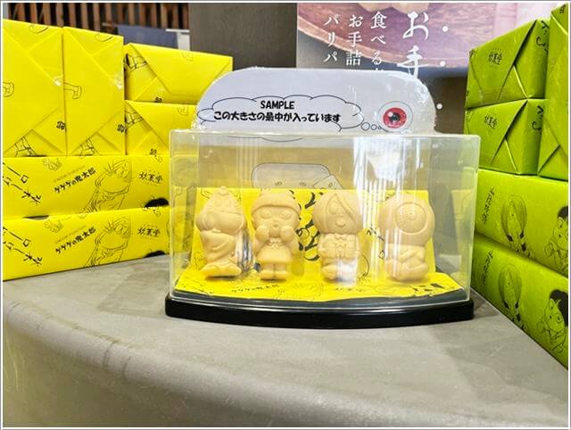 境港「水木しげるロード」の鬼太郎一座の最中