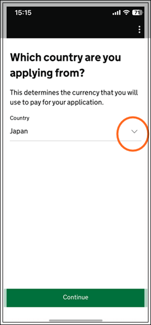 イギリスETA申請で支払い国の確認