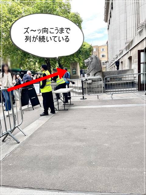 予約なしで行った大英博物館は長蛇の列