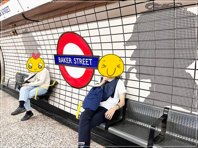 ベイカーストリート駅のタイルはシャーロックの影