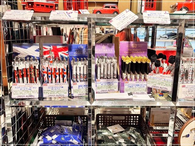 英国フェア2025会場で販売されていたイギリスのペンなどの雑貨