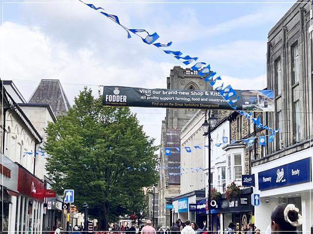 ハロゲイトの街のお店