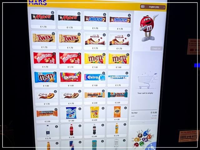 プレミアインの自動販売機で売られているスナック